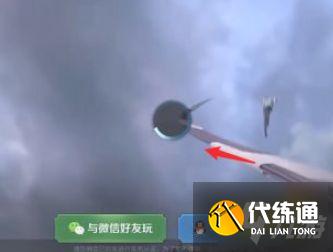 王者荣耀怎么登陆别人的微信账号扫码登录