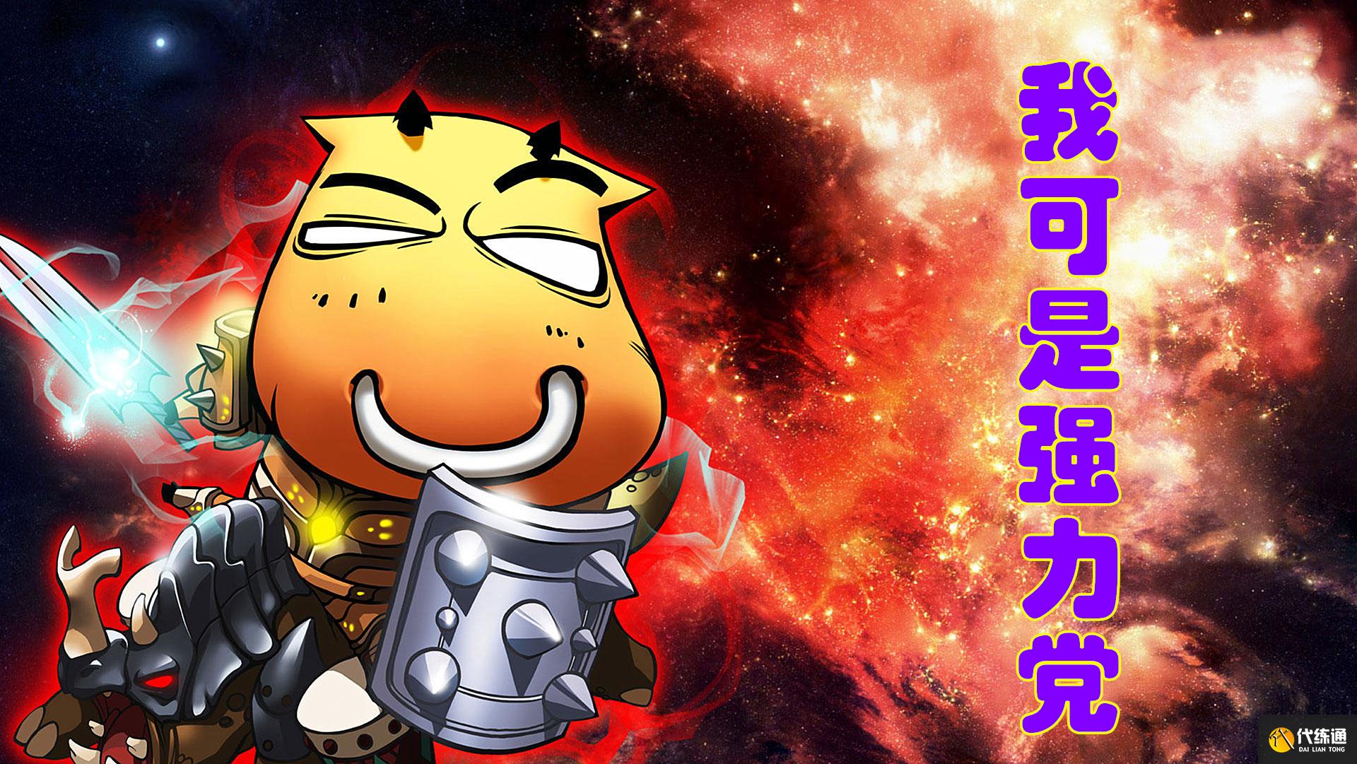 魔兽世界怀旧服：TBC第一阶段，卡拉赞副本可以只上两个治疗吗？