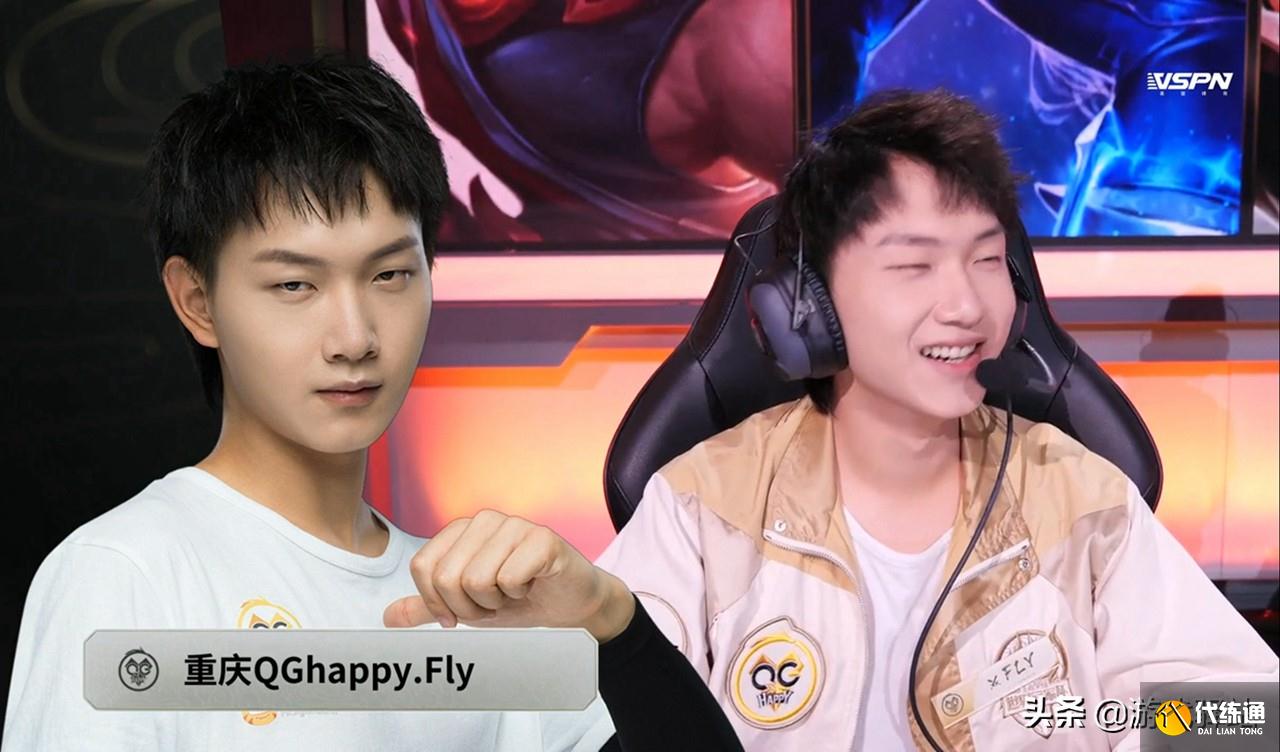 王者荣耀：第7款FMVP皮肤前瞻，12位英雄候选，马超和云缨在列