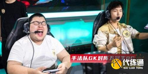 王者荣耀S24赛季fmvp皮肤争夺_最新英雄皮肤得主评选