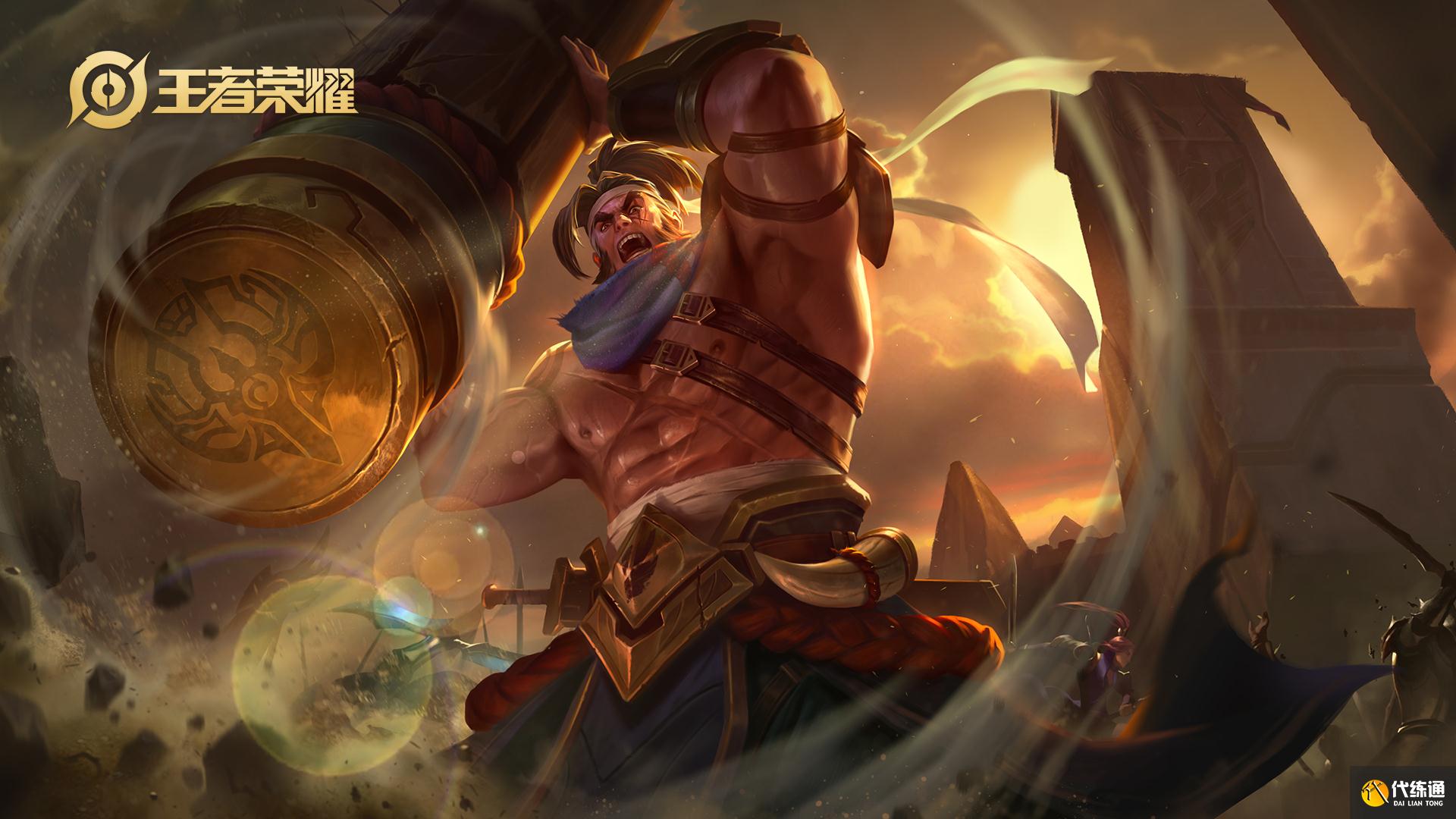 王者荣耀:4英雄新增双形态,达摩大招距离翻倍,黄刀+宝石详解