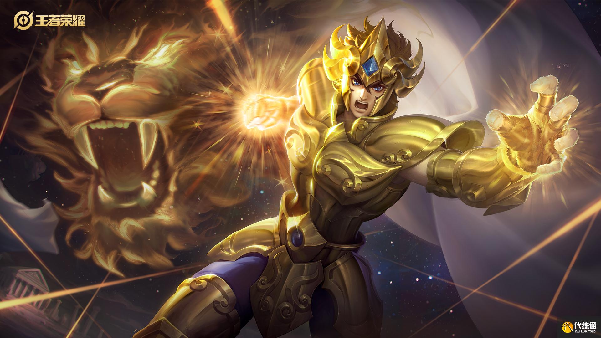 王者荣耀:4英雄新增双形态,达摩大招距离翻倍,黄刀+宝石详解