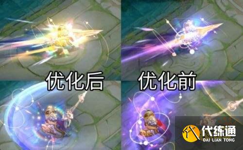 王者荣耀S24赛季世冠赵云光速优化直呼太帅