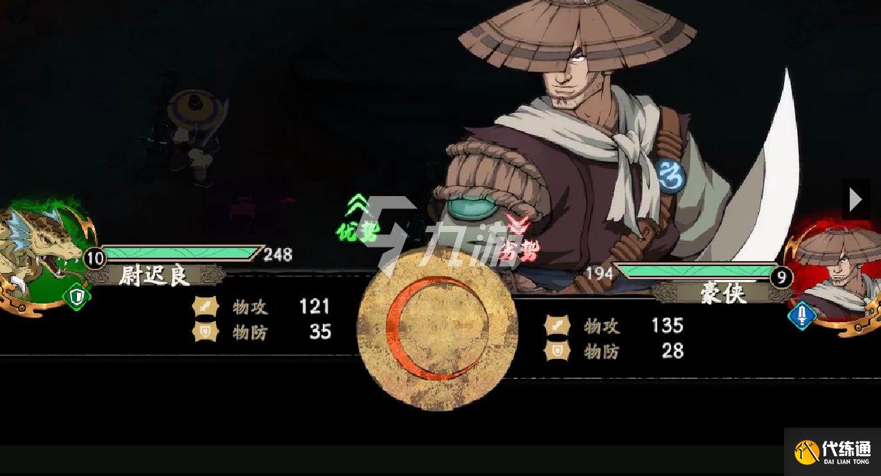 天地劫幽城再临_拜月教主Boss攻略