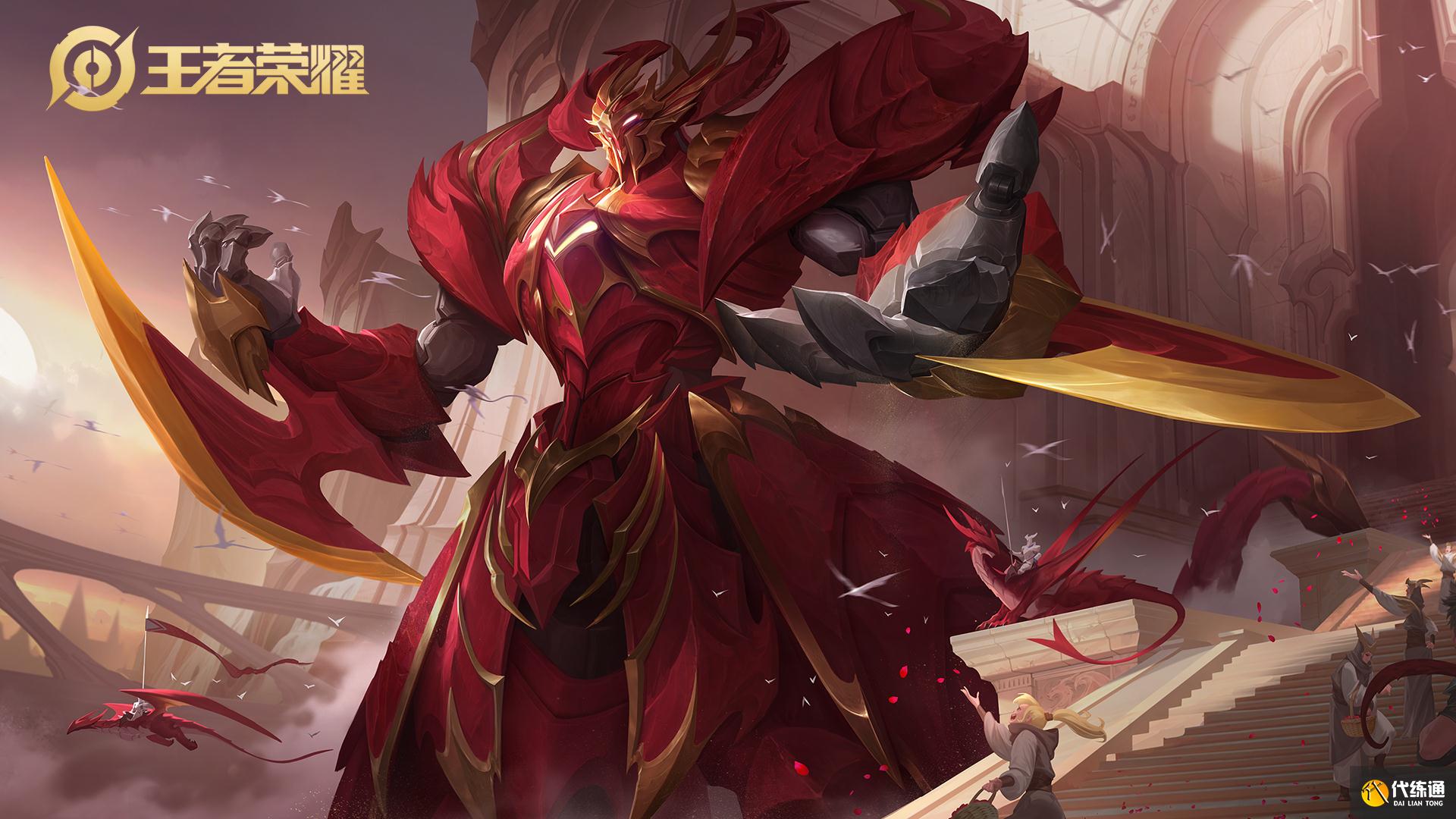 王者荣耀:4英雄新增双形态,达摩大招距离翻倍,黄刀+宝石详解