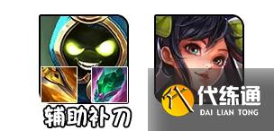 王者荣耀:4英雄新增双形态,达摩大招距离翻倍,黄刀+宝石详解