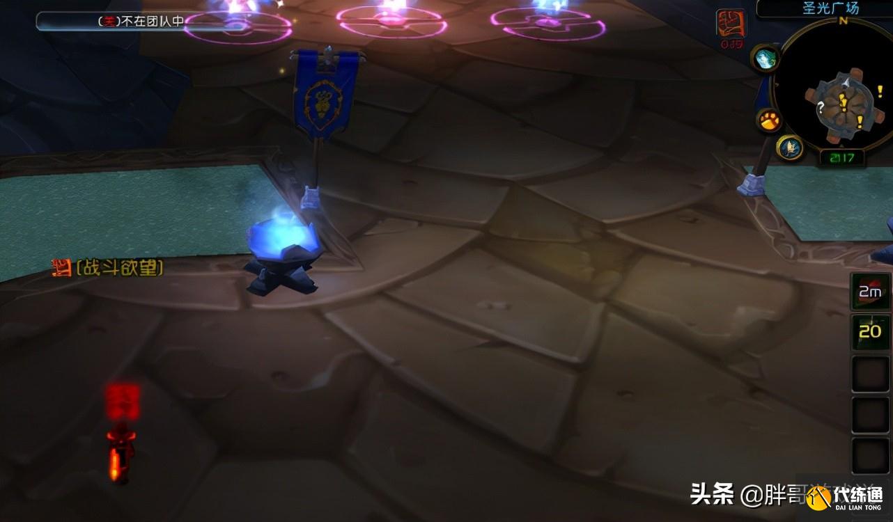 魔兽TBC：第二个节日活动，六款强力饰品轻松拿，还有1种绝版坐骑