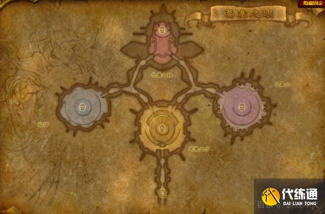 _魔兽怀旧服奥抗421高品质装备交易