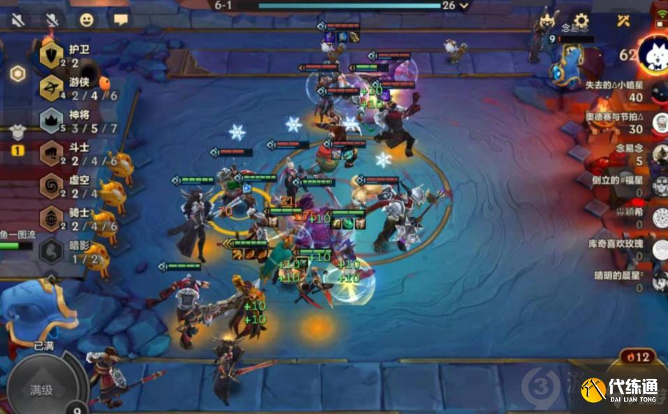 金铲铲之战神将护卫游怎么玩