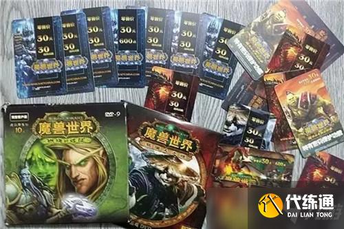 魔兽世界为什么TBC版本会这么累