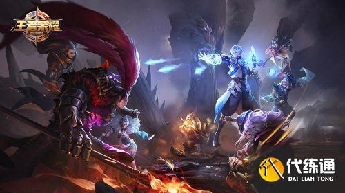 王者荣耀梦境修炼皮肤是永久的吗