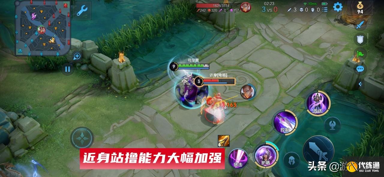 王者荣耀：“炸箱子”模式英雄推荐，刘邦重做详解，攻速流要崛起