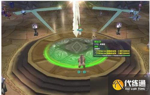 魔兽世界TBC怀旧服P2开放时间曝光