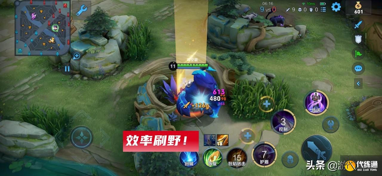 王者荣耀：“炸箱子”模式英雄推荐，刘邦重做详解，攻速流要崛起