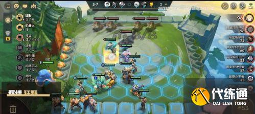 云顶之弈手游金铲铲之战娱乐模式有哪些