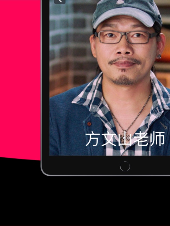 月学 - 越学越快乐