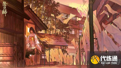 阴阳师周年庆福利大全