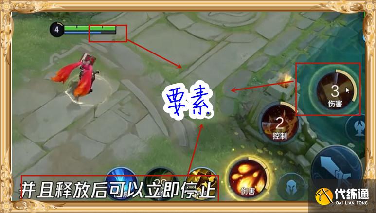 王者荣耀：2件专属装备公布，安琪拉转行打野，张良预订永久ban位