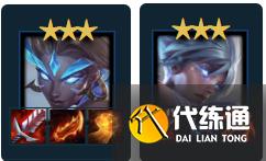 云顶之弈11.17铁甲卫士崛起