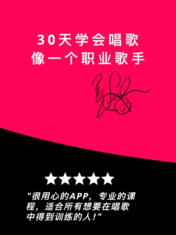 月学 - 越学越快乐