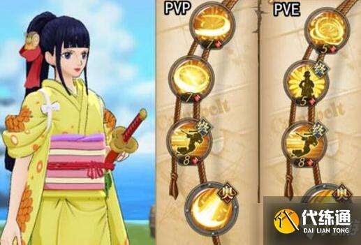 航海王燃烧意志阿菊技能怎么加点-阿菊技能加点攻略