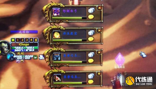 魔兽TBC：3个欧皇瞬间，一趟副本直接毕业，打4个野怪连掉2件紫装