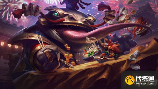 云顶之弈11.17上分阵容有哪些-11.17上分阵容推荐