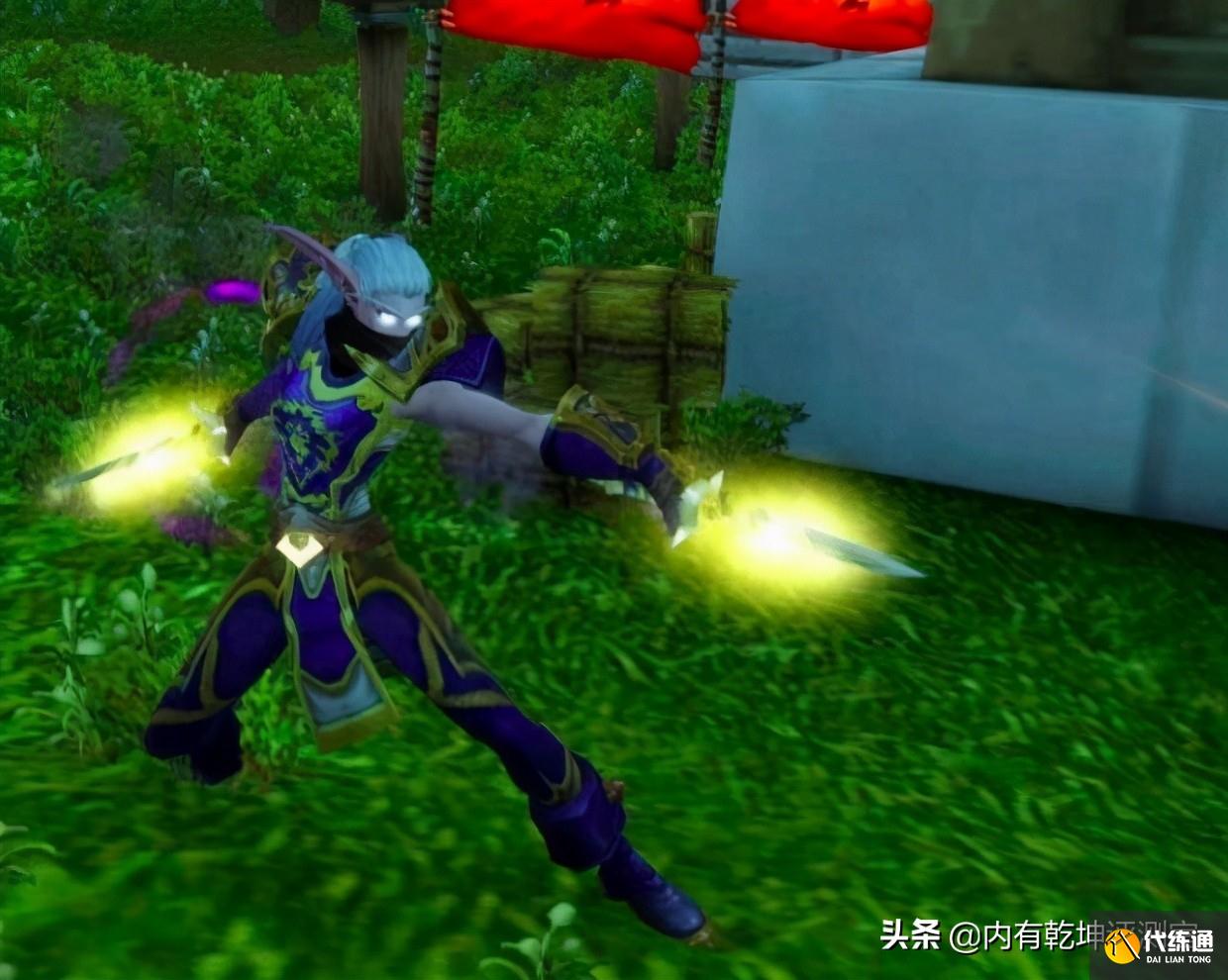 魔兽世界怀旧服_盗贼崛起之路