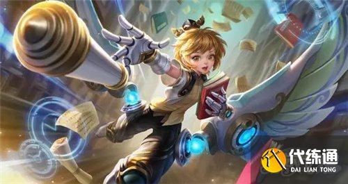 王者荣耀黄刀宝石bug修复了吗_黄刀宝石流修复时间