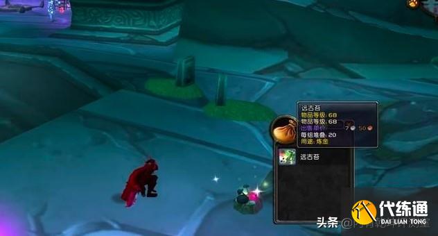 魔兽世界怀旧服：盗贼风评变好，原因在于混子已走，留下的都很强