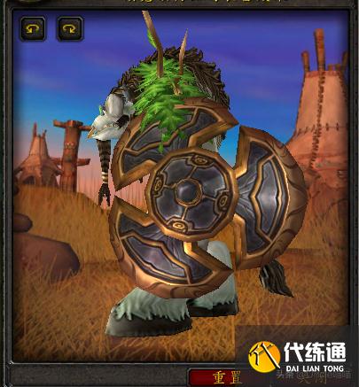 魔兽世界：TBC年代经典盾牌大盘点，款款直戳天花板