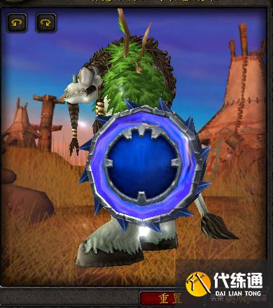 魔兽世界：TBC年代经典盾牌大盘点，款款直戳天花板