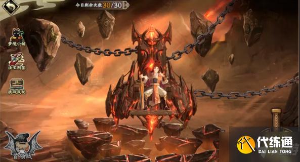 天地劫天之痕活动_天地劫幽城再临活动介绍