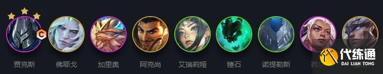 《云顶之弈》11.17版本铁甲重骑武器玩法思路 《云顶之弈》11.17版本铁甲重骑武器玩法思路