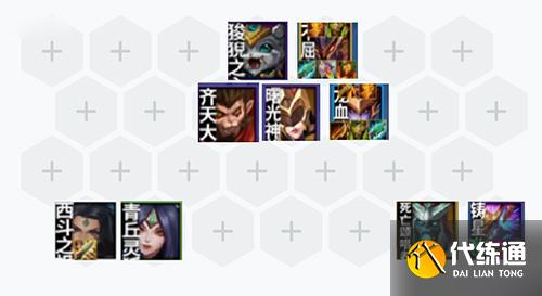 金铲铲之战游戏截图2