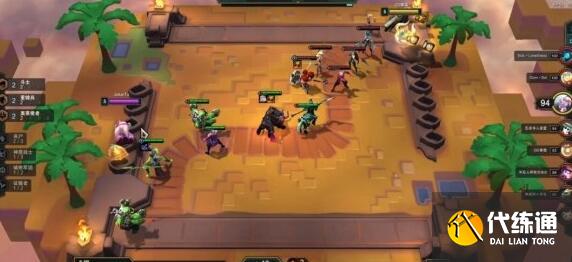 金铲铲之战丧尸九五阵容装备攻略_丧尸装备搭配技巧