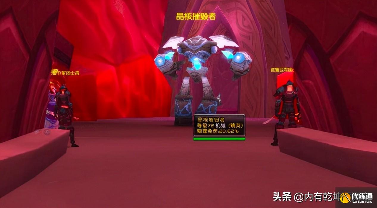 魔兽世界怀旧服:风水轮流转?灰烬使者变沉寂,鸡腿服拿到接力棒