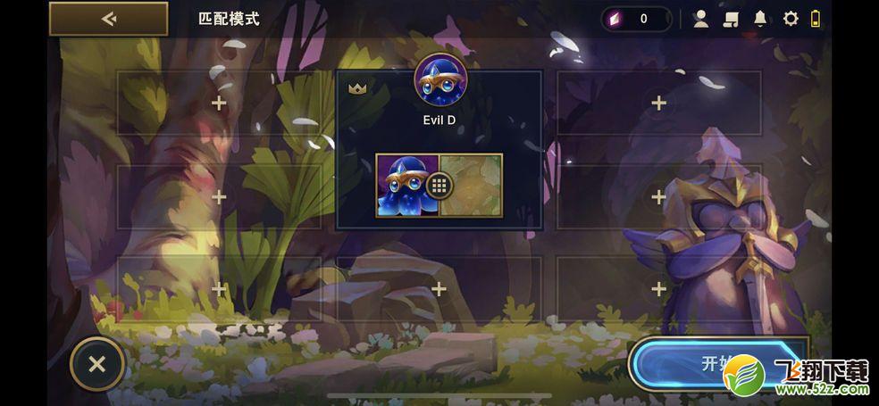 金铲铲之战英雄升星技巧_新手升星指南