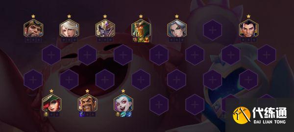 金铲铲之战九剑下天山