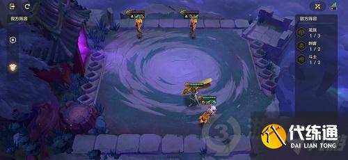 金铲铲之战腐朽之盾怎么打