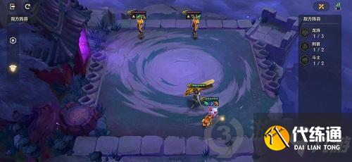 金铲铲之战腐朽之盾怎么打