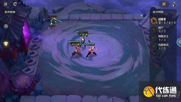 金铲铲之战腐朽之盾通关攻略_腐朽之盾全攻略