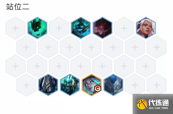 金铲铲之战重骑女枪怎么玩？英雄之黎明重骑女枪阵容推荐[多图]图片5