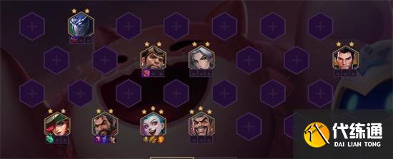 《金铲铲之战》暴走萝莉阵容搭配攻略