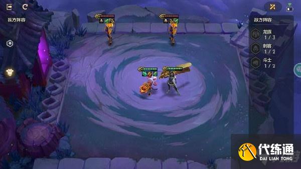 《金铲铲之战》腐朽之盾通关全关卡攻略汇总