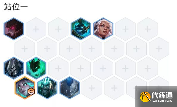 金铲铲之战重骑女枪怎么玩？英雄之黎明重骑女枪阵容推荐[多图]图片4