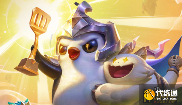 金铲铲之战扭蛋商店攻略_扭蛋商店地址入口详解