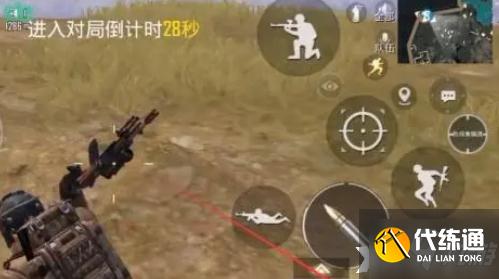 和平精英技巧每日任务_老玩家完成任务指南