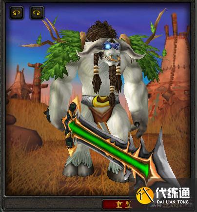 魔兽世界：TBC年代经典绝世单手剑大盘点，款款直戳天花板