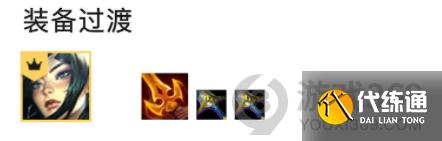 金铲铲之战六光阿克尚怎么玩